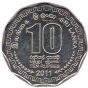10 Rupee Commemorative of Sri Lanka 2011 - Sambuddhathva Jayanthi