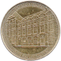 Palais Abbatial, St-Germain des Prés