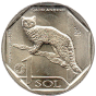 1 Sol Commemorative Coin of Peru 2019 - Andean Mountain Cat