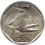 1 Sol Commemorative Coin of Peru 2017 - Tumbes Crocodile