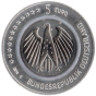 5 Euro Germany 2016 UNC - Planet Earth Mint : Stuttgart (F)