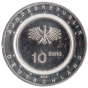 10 Euro Germany 2019 UNC - Moving air, in the Air Mint : Karlsruhe (G)