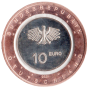 10 Euro Germany 2020 UNC - Moving air, on Land Mint : Munich (D)