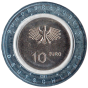10 Euro Germany 2021 UNC - Moving air, on the Water Mint : Munich (D)