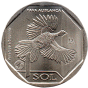 1 Sol Commemorative Coin of Peru 2018 - White-Winged Guan