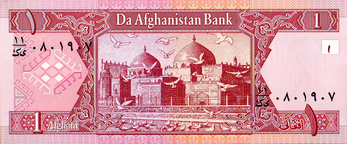 1 Afghani 2002