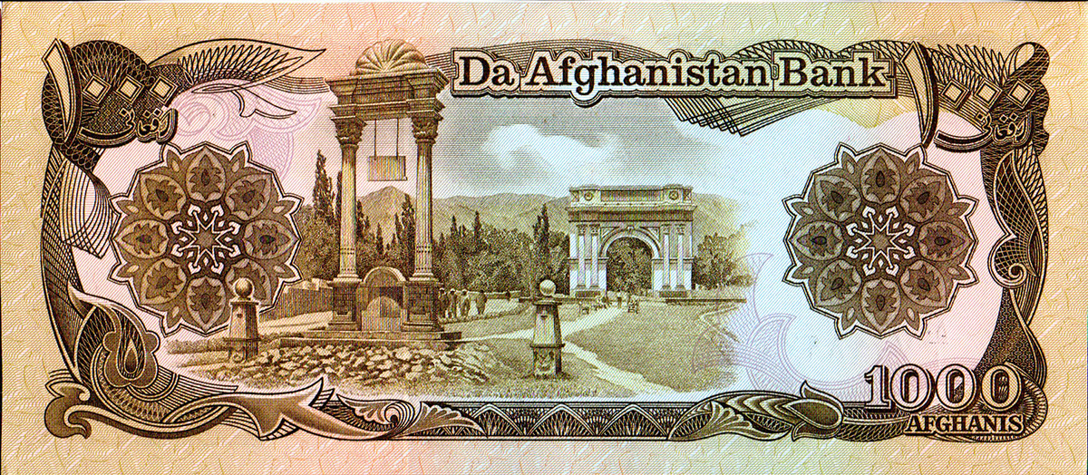 1000 Afghani 1991