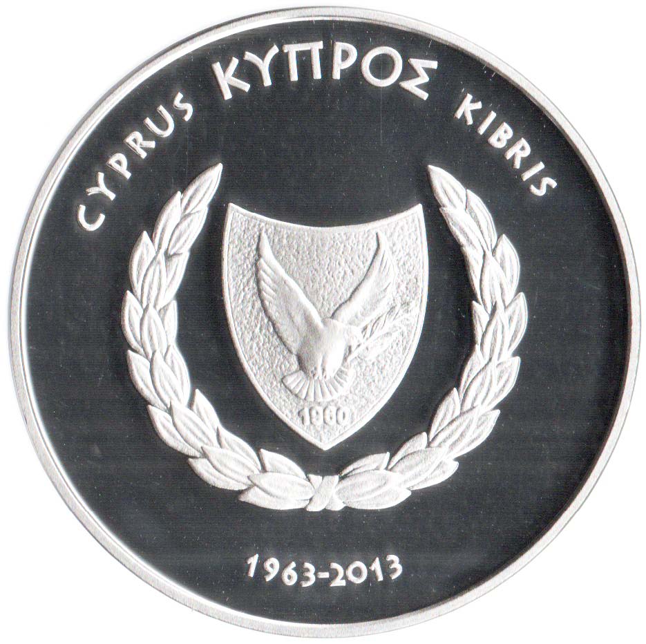 Banque Centrale de Chypre