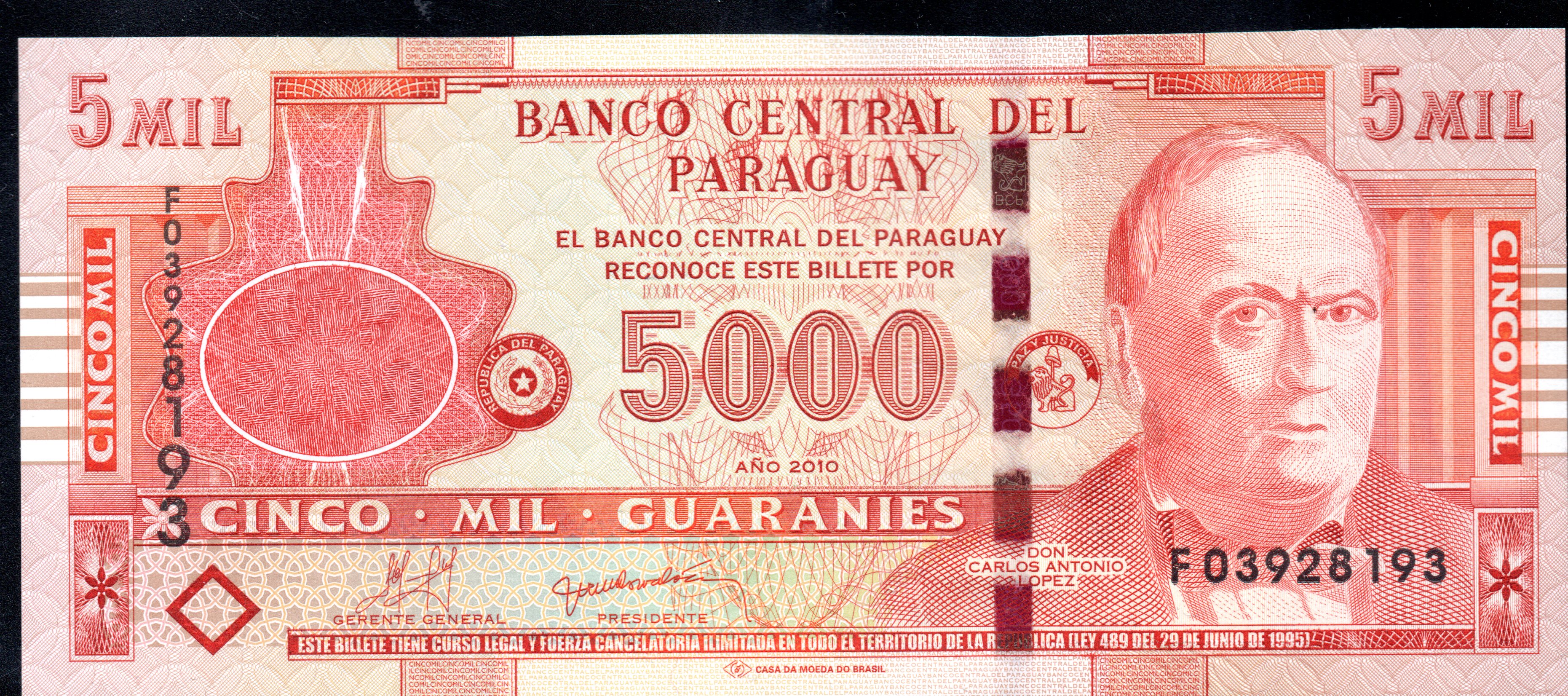 Валюта парагвая. Гуарани Парагвай. Гуарани деньги. 5000 Гуарани Парагвай банкнота.