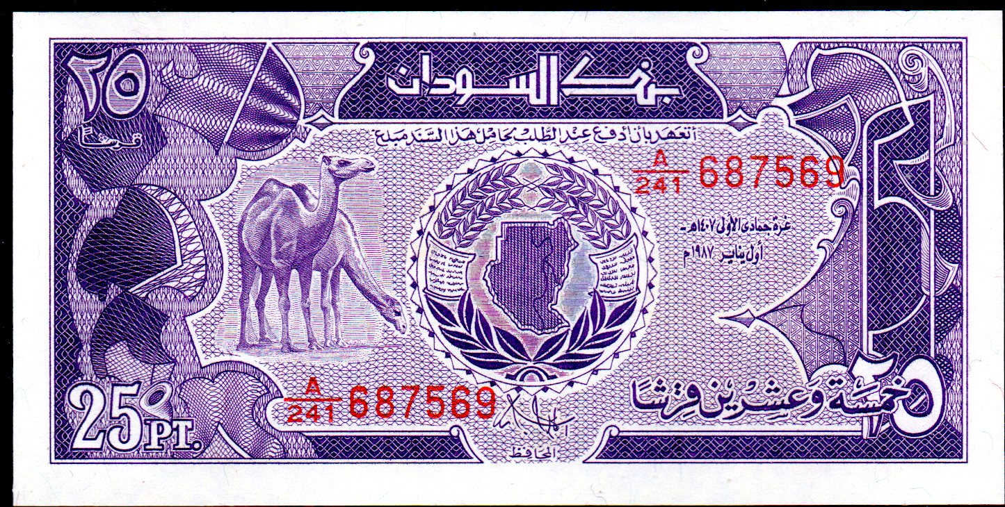 Sudan Pick-Nr 38 bankfrisch 1987 50 Piastres Banknoten für Sammler 