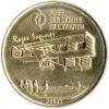 Souvenir-Medaille Monnaie de Paris 2023 - Musée des Débuts de l'Aviation (08)