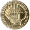 Souvenir Medal Monnaie de Paris 2023 - Domerie d'Aubrac (12)
