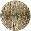 Médaille Souvenir Monnaie de Paris 2023 - Grotte du Grand Roc (24)