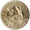 Souvenir-Medaille Monnaie de Paris 2023 - Le Dragon de Calais (62)