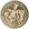 Médaille Souvenir Monnaie de Paris 2024 - Grand La Gallo-Romaine (88)
