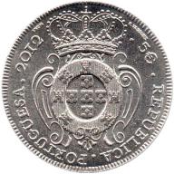 Monnaie Historique, A Peça, sous le règne de Jean V de Portugal