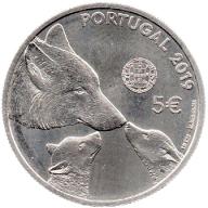 Endangered Fauna Species, Iberian Wolf