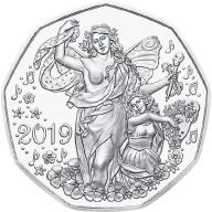 New Year Coin