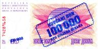 100 000 Dinara 1993