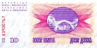 10 Dinara 1992