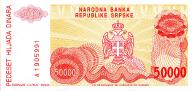 50 000 Dinara 1993
