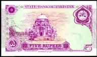 Banknoten  Pakistan, Rs. 5 Rupee, 1947 - 1997  Commemorative Issue, Golden Jubilee of Independence, M.Ali Jinnah, P-44, UNC*