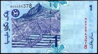 Banknote Malaysia  $ 1 Rm, Ringgit,1998, P-39, UNC