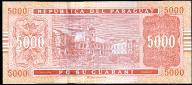 Banknoten  Paraguay  Gs. 5000 Guaranies, 2010, P-223 UNC