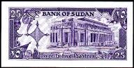 Banknoten  Sudan   25 Piastres, 1987, P-37, UNC,  Kamel