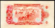 Banknote Vietnam  $ 1 Dong VND  1966, P-40, UNC