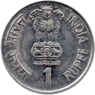 1 Rupie Gedenkmünze von Indien 1994 - Internationales Jahr der Familie