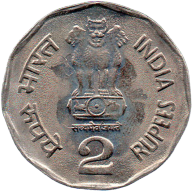 2 Rupie Gedenkmünze von Indien 2002 - Sant Tukaram