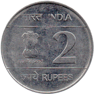 2 Rupie Gedenkmünze von Indien 2009 - Louis Braille