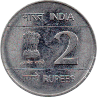 2 Rupee Commemorative of India 2010 - Commonwealth Games