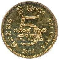 5 Roupie Commémorative de Sri Lanka 2014 - Bank of Ceylon