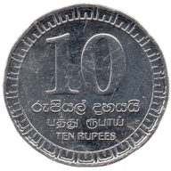 10 Rupie Gedenkmünze von Sri Lanka 2018 - Sri Lanka Signal Corps