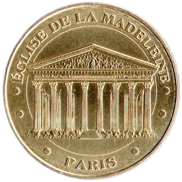 PEROUGES - La Cité Médiévale (Dragon) / MONNAIE DE PARIS 2023