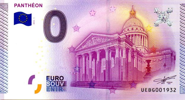 Billet Souvenir 0 Euro 2015 France UEBG - Panthéon