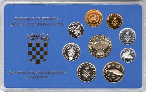 Série de pièces Commémorative de Croatie 1994/1995/1996