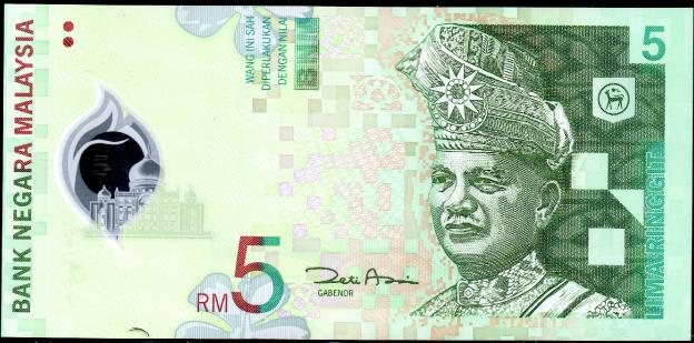 Billet Malaisie,  $ 5 Rm, Ringgit, Polymère, 2004, P-47,  UNC / NEUF