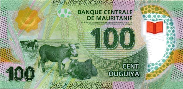 Billet 100 Ouguiya Mauritanie 2017
