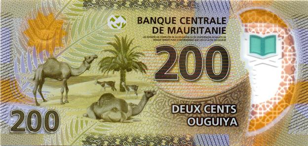 Billet 200 Ouguiya Mauritanie 2017