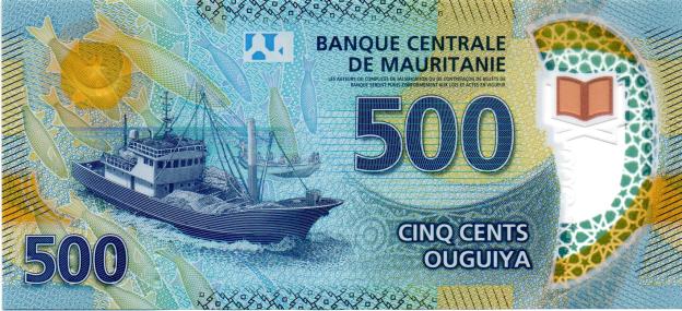 Billet 500 Ouguiya Mauritanie 2017