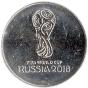 Coupe du Monde de la FIFA, Russie