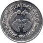 1 Roupie Commémorative d'Inde 1994 - Année Internationale de la Famille