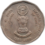 2 Roupie Commémorative d'Inde 2000 - Cour Suprême de l'Inde