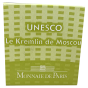50 Euro France 2009 Or BE - Série UNESCO : Kremlin de Moscou