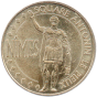 As de Nîmes, Monnaie Gallo-Romaine